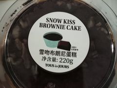 -多乐之日(王府井apm店)