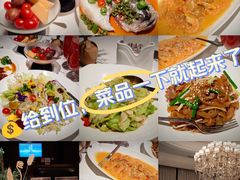 -悦海堂(金融街购物中心店)