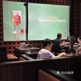 深圳的！这家店的烤仙人掌你吃了过么⁉️