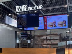 -肯德基(正定机场安检内店)