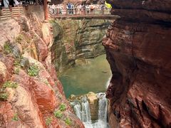 -云台山风景名胜区