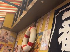 -白石の深夜食堂(宝龙店)