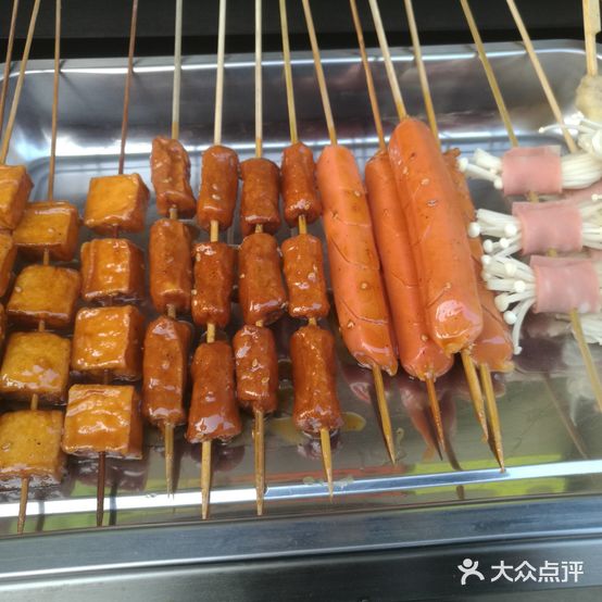崔记面筋王