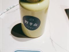 -野萃山·潮汕厚果汁(十亩地店)