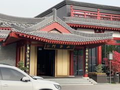 -唐御宴•御宴宫•唐代菜点(芙蓉西路店)