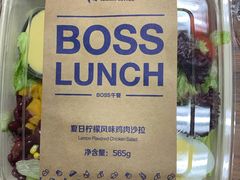 -瑞幸咖啡(杭州绿地中央店)