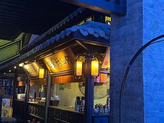 -桂满陇天书(南京德基旗舰店)