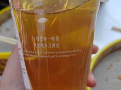 -眷茶(福都广场店)