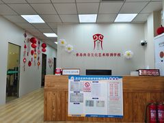 -尚音艺校(明霞路校区)