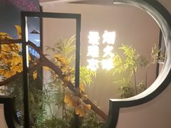 -鸽子侯·家宴·平价海鲜(市图书馆店)