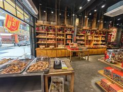 -御手信(古港店)