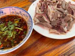 -三中高皇羊肉馆