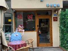 -成都万达颐华酒店