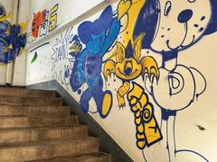 -南泰百货批发市场