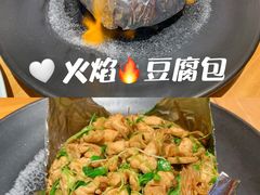 -朵朵开素食餐厅(后宰门街店)