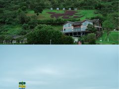 -东海半边山旅游度假区