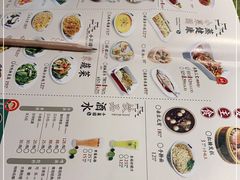 -小菜园新徽菜(连云港海州吾悦店)