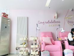 -Beauty Nails 美甲美睫皮肤管理