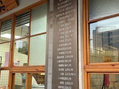 -常鲜德乐购迎桂馒头店(麻巷公寓店)