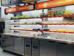 -杨国福麻辣烫(龙阳广场店)