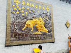 -西安市广仁寺