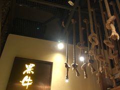 -黑牛の店·和牛烧肉(合生汇店)