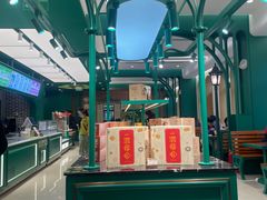 -老鼎丰(靖宇街总店)