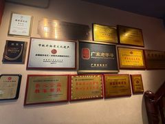 -春梅里卤鹅馆·47年老字号(中山路店)