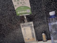 -7017浙菜•建德味(市心北路店)