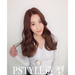 -P.STYLE派斯造型
