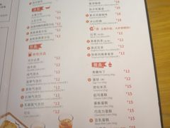 -斗牛士牛排(南京东路店)