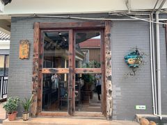 门面-阿多私房菜(顺德店)