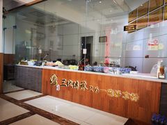 -姚记.周礼伤心凉粉(时代广场店)