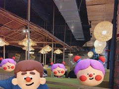 -老号尤兔头(幸福店)