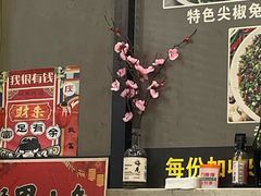 -江湖黑大兔(杨家坪店)