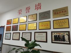 -石饮红星包子(中山路店)