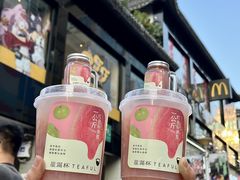 -星满杯TEAFUL(罗湖东门店)