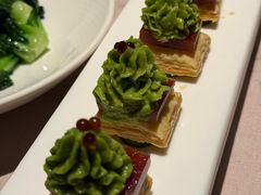 牛油果山楂酥-漢舍中国菜馆(889广场店)
