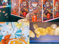 -微觅·潮HIGH轰趴馆(望京SOHO麒麟社店)