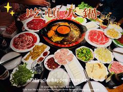 -三江两海老火锅(北京首店)