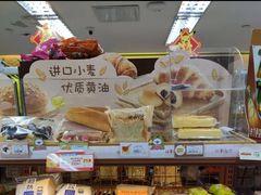-全家便利店(金融中心店)