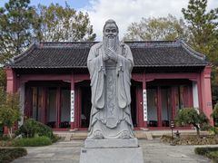 -孔庙学宫