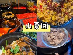 -杭州湖滨银泰in77