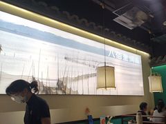 -佬麻雀·新湘菜(东方宝泰店)