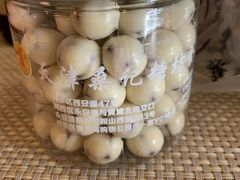 酸奶山楂-桑记糖坊(五大道店)