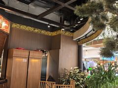 -锦府盐帮·侯宅(五棵松万达店)