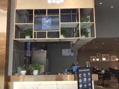 -POKEE VIA&Brunch·维娅(重庆来福士店)