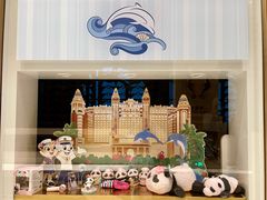 -长隆横琴湾酒店(珠海旗舰店)