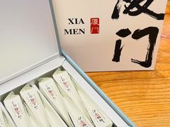 -茶仓茶叶茶馆(曾厝垵店)