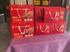 -俏东方·海味水饺·青岛菜(崂山店)